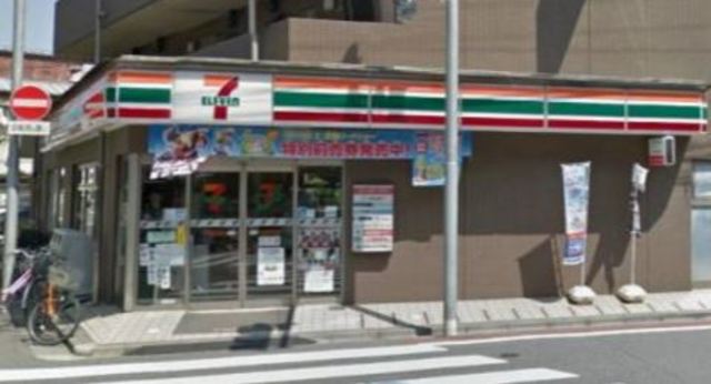 コンビニ　セブンイレブン大田区蒲田本町2丁目店（コンビニ）まで255m