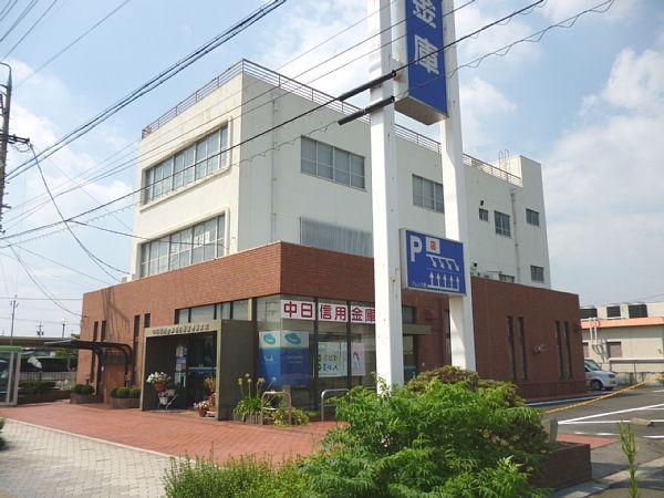 銀行　中日信用金庫 名古屋空港前支店（銀行）まで1011m