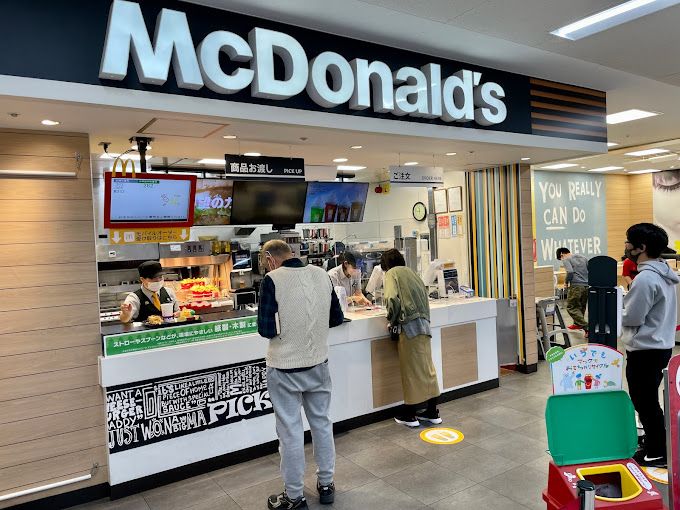 飲食店　マクドナルド 墨田文花オリンピック店（飲食店）まで371m