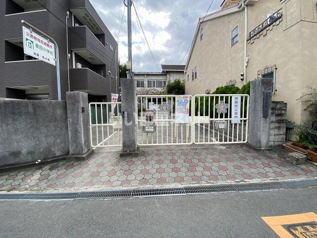 小学校　交野市立星田小学校（小学校）まで677m