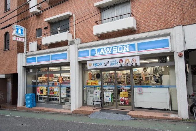 コンビニ　ローソン不動前店（コンビニ）まで210m