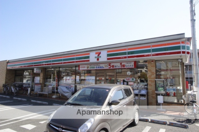 コンビニ　セブンイレブン（コンビニ）まで616m