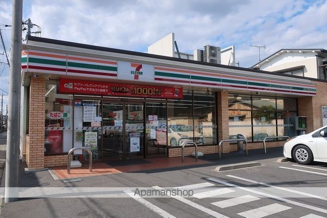 コンビニ　セブンイレブン（コンビニ）まで538m