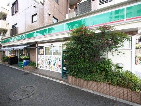 スーパー　ローソンストア100 LS杉並桃井店（スーパー）まで533m