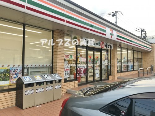 コンビニ　セブン‐イレブン 横浜峰沢町店（コンビニ）まで483m