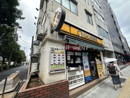 飲食店　カレーハウスCoCo壱番屋 渋谷区初台店（飲食店）まで362m