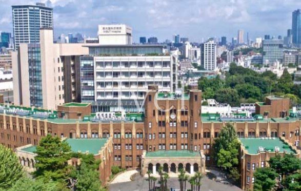病院　東京大学医学部附属病院（病院）まで2370m
