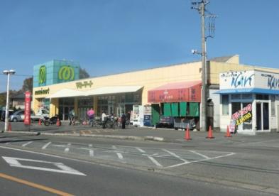 スーパー　マミーマート 松山町店（スーパー）まで858m