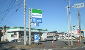 コンビニ　ファミリーマート 滑川店（コンビニ）まで1890m