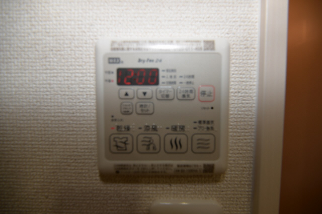 その他設備　写真は同シリーズの他の物件のものです
