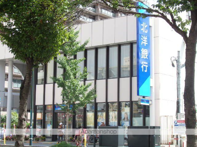 銀行　（株）北洋銀行／中央区円山公園支店（銀行）まで442m