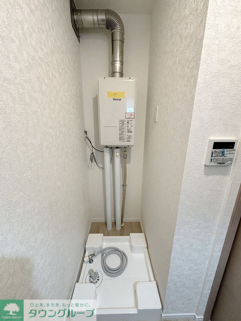 その他設備　設備