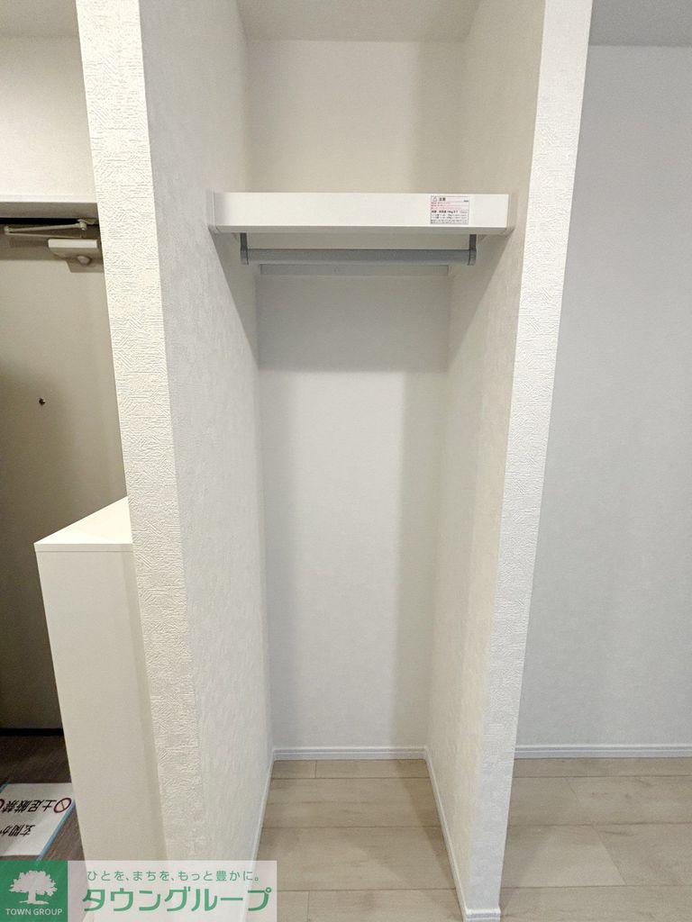 収納　玄関