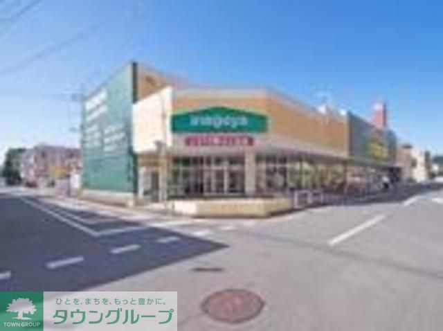 コンビニ　いなげや（コンビニ）まで1340m