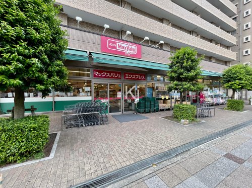 スーパー　マックスバリュ エクスプレス 横浜吉野町店（スーパー）まで185m