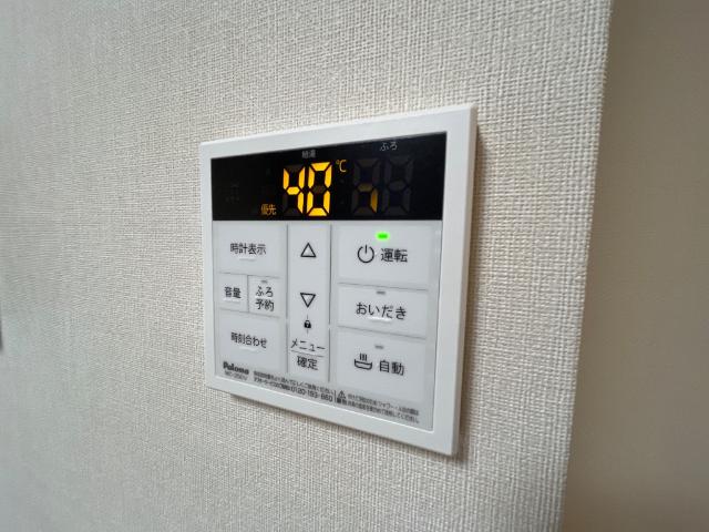 その他　給湯リモコン