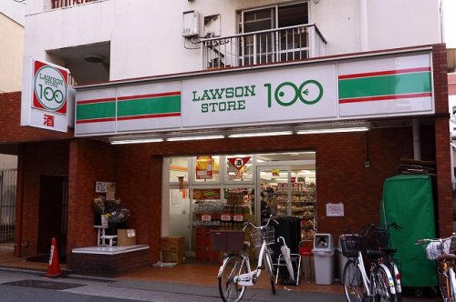 コンビニ　ローソンストア100 板橋坂下三丁目店（コンビニ）まで752m