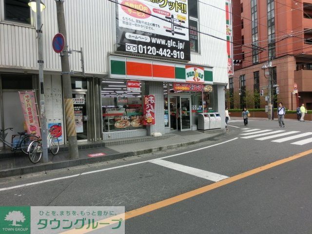 コンビニ　サンクス（コンビニ）まで580m