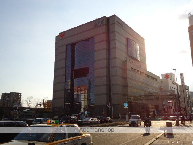 その他　郵便事業株式会社静岡支店（その他）まで665m