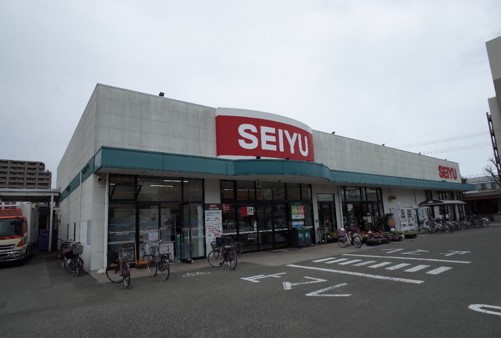 スーパー　西友 南仙台店（スーパー）まで822m
