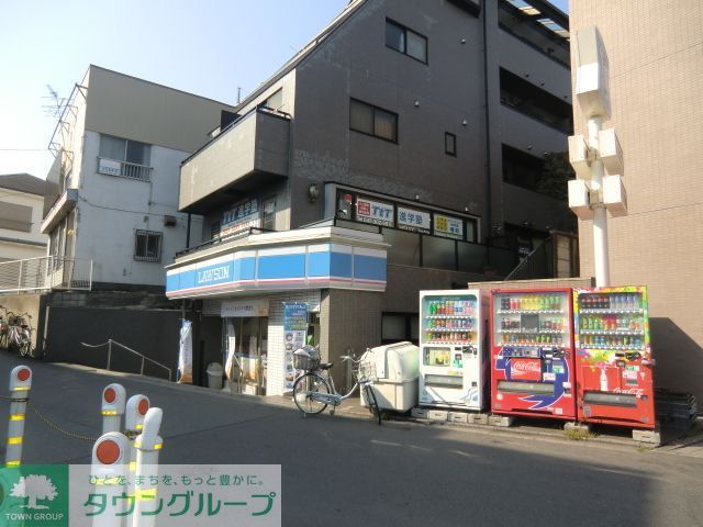 コンビニ　ローソン船橋東中山2丁目店（コンビニ）まで550m