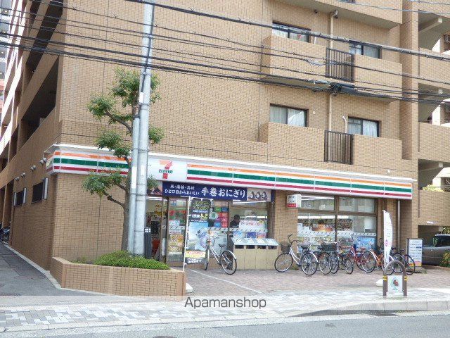 コンビニ　セブン－イレブン吹田垂水町店（コンビニ）まで280m