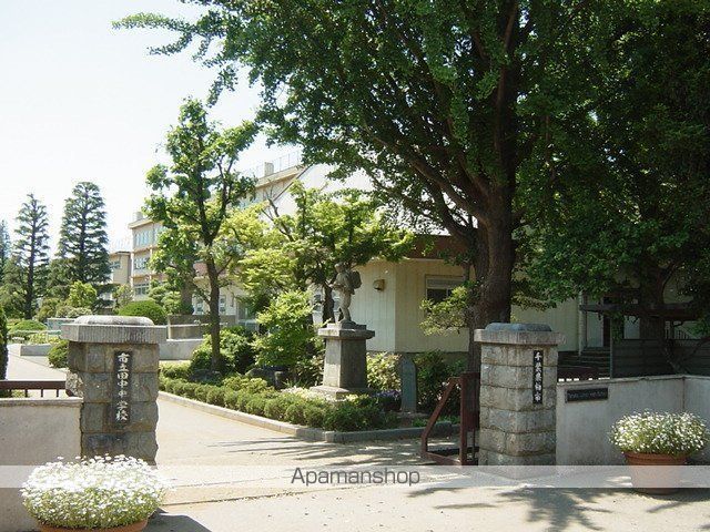 中学校　柏市立田中中学校（中学校）まで917m