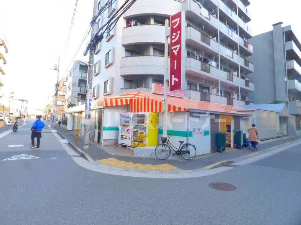 スーパー　フジマート　葛西店（スーパー）まで110m
