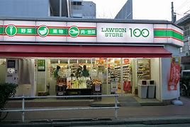 その他　ローソンストア100 LS池尻店（その他）まで467m