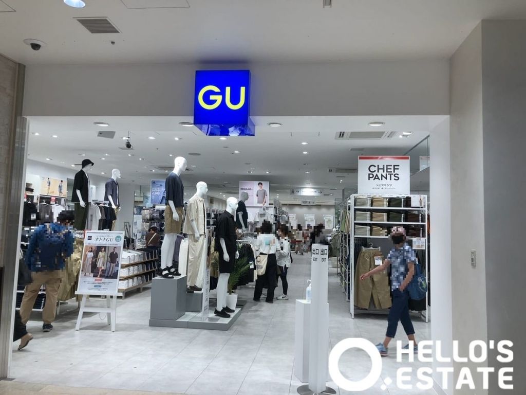 ショッピングセンター　ジーユーミーツ国分寺店（ショッピングセンター）まで3380m