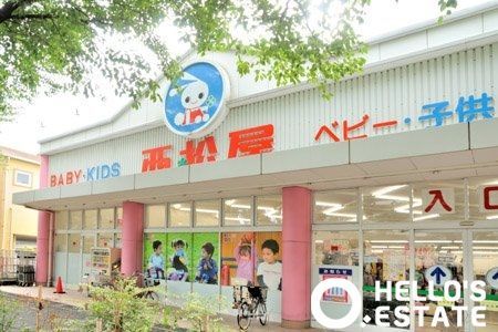 ショッピングセンター　西松屋小金井貫井店（ショッピングセンター）まで4130m