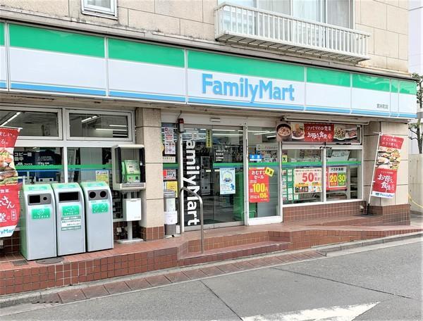 コンビニ　ファミリーマート貫井町店（コンビニ）まで147m