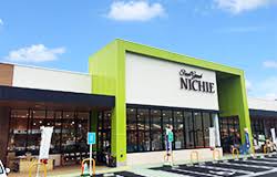 スーパー　フードグランニチエー三成店（スーパー）まで427m