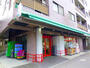 スーパー　まいばすけっと 中葛西8丁目店（スーパー）まで298m