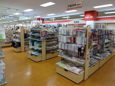スーパー　キャンドゥ 南葛西店（スーパー）まで276m