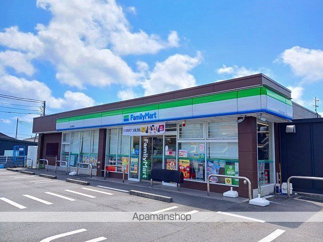 コンビニ　ファミリーマート富士厚原店（コンビニ）まで350m