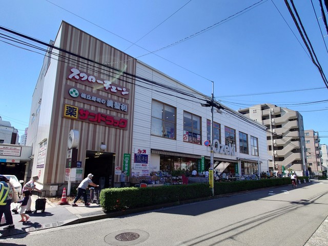 スーパー　スーパーオオゼキ池尻店（スーパー）まで450m