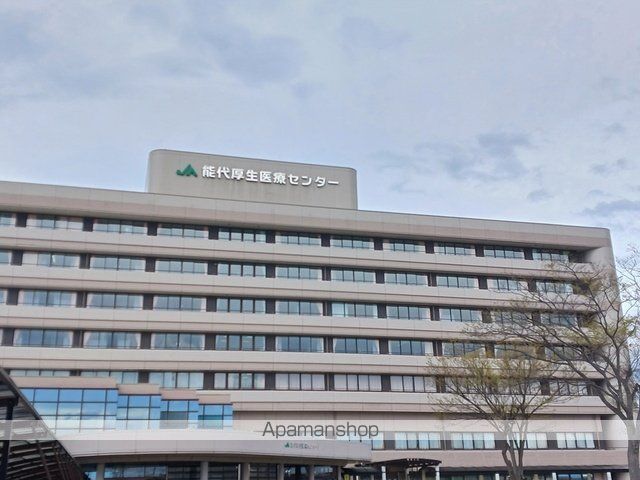 病院　能代厚生医療センター（病院）まで344m