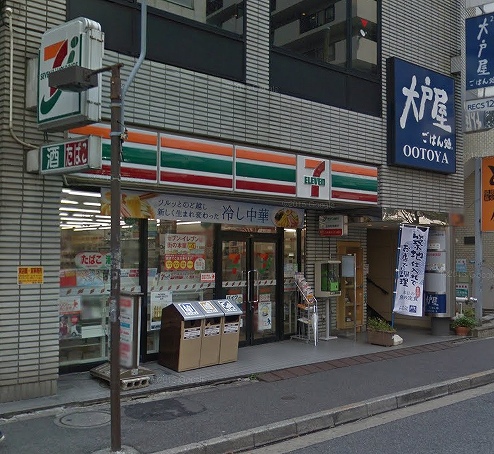 コンビニ　セブンイレブン 西葛西3丁目店（コンビニ）まで103m