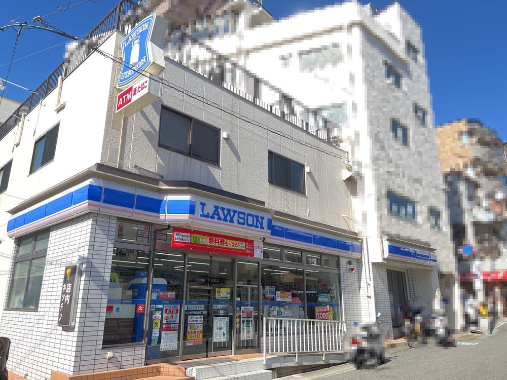コンビニ　ローソン神戸福住通四丁目店（コンビニ）まで598m