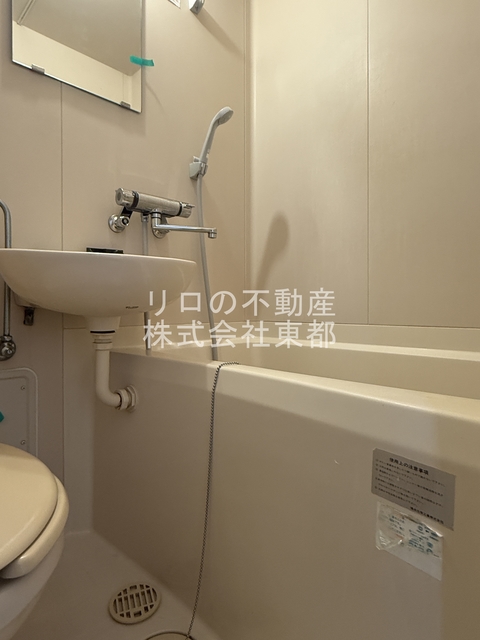 洗面設備　洗面ボウルと鏡もございます☆