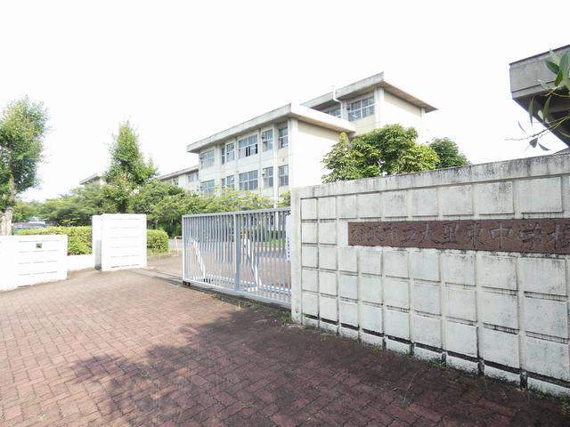 中学校　稲沢市立大里東中学校（中学校）まで1041m