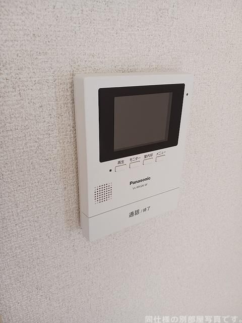 レインボーヒルズS IIIのその他写真