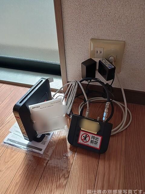 レインボーヒルズS IIIのその他写真