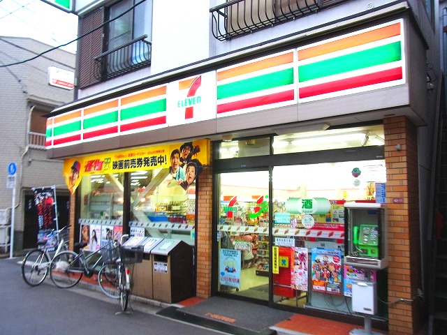 コンビニ　セブンイレブン杉並和田店（コンビニ）まで345m