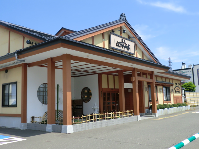 その他　鮨処 なごやか亭 福住店（その他）まで529m