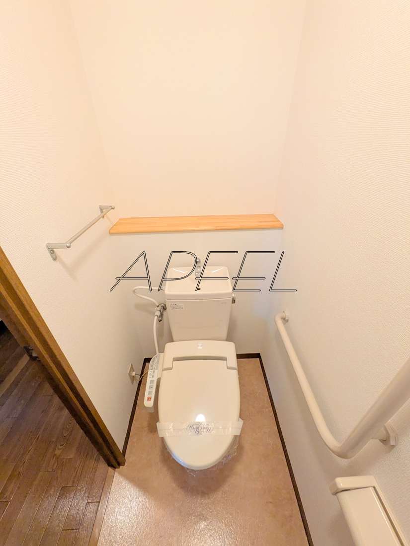 アルデール・エスパシオのトイレ写真