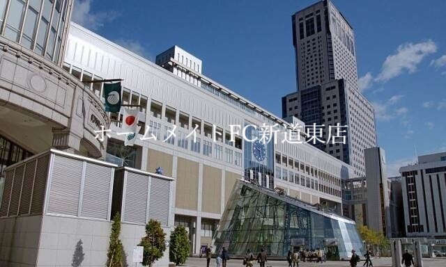 ショッピングセンター　札幌ステラプレイス（ショッピングセンター）まで852m
