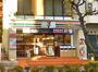 コンビニ　セブンイレブン 八王子桑並木通り店（コンビニ）まで265m