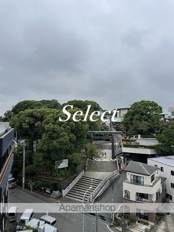 その他　伊勢山皇大神宮（その他）まで301m